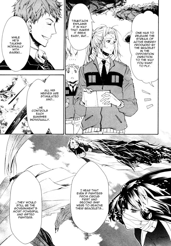Karneval Chapter 23 page 12 - Chapter 23 : Gentle Person