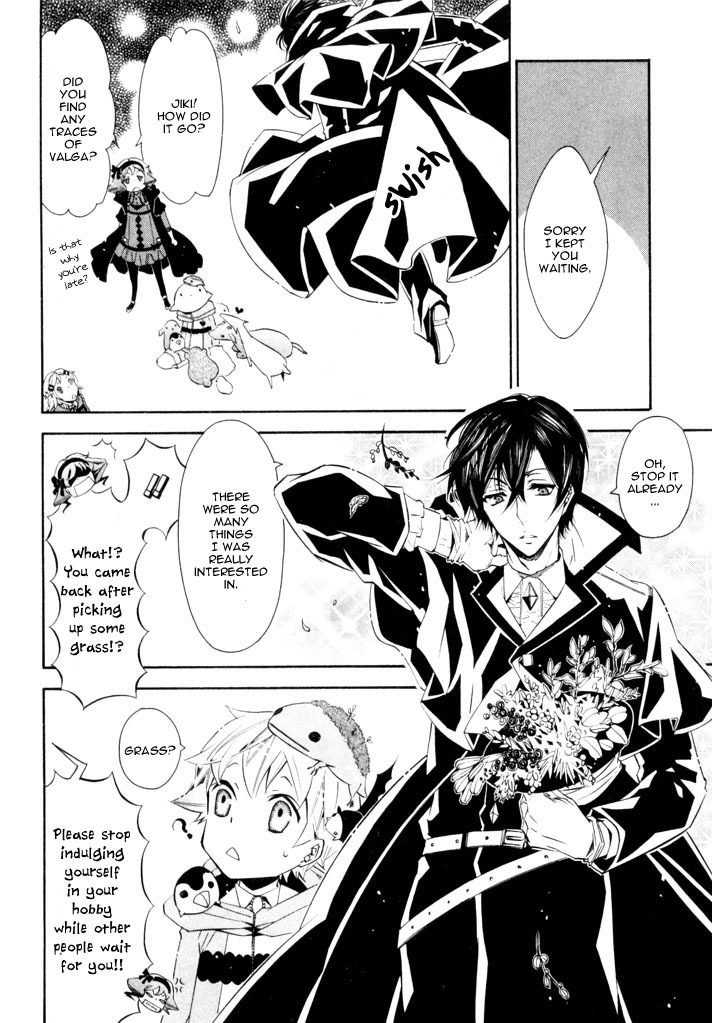 Karneval Chapter 23 page 13 - Chapter 23 : Gentle Person