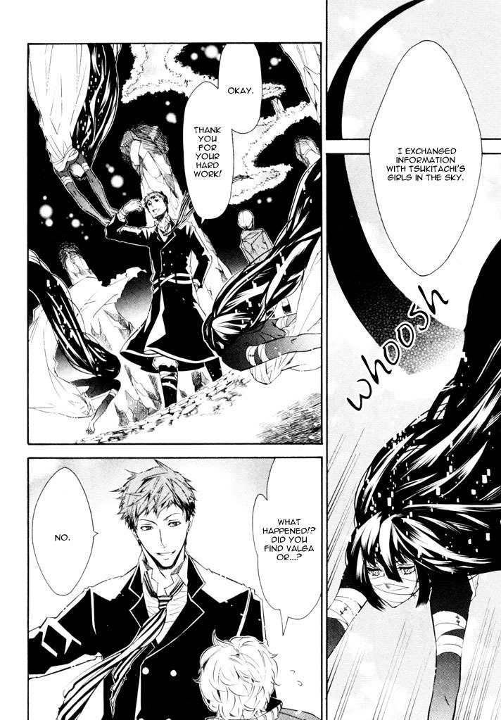 Karneval Chapter 23 page 15 - Chapter 23 : Gentle Person