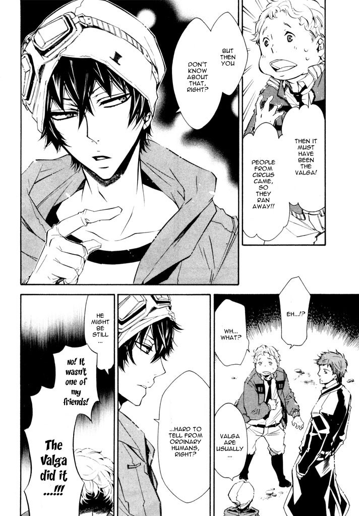 Karneval Chapter 23 page 16 - Chapter 23 : Gentle Person