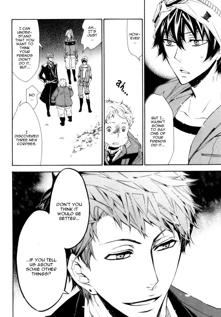 Karneval Chapter 23 page 17 - Chapter 23 : Gentle Person