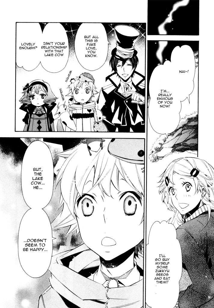 Karneval Chapter 23 page 19 - Chapter 23 : Gentle Person