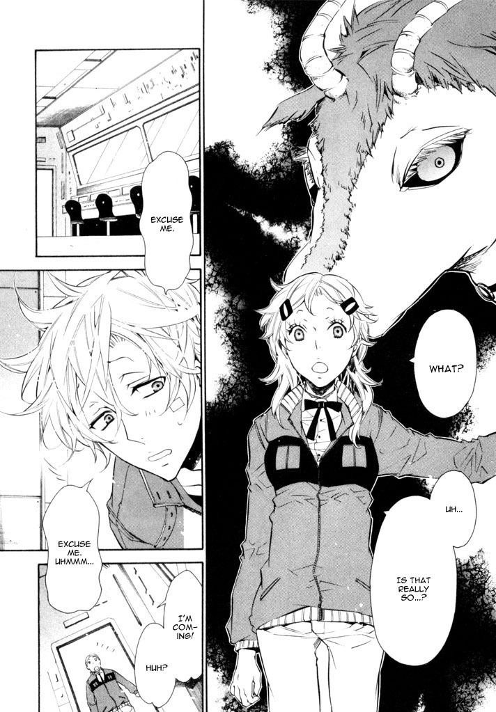Karneval Chapter 23 page 21 - Chapter 23 : Gentle Person