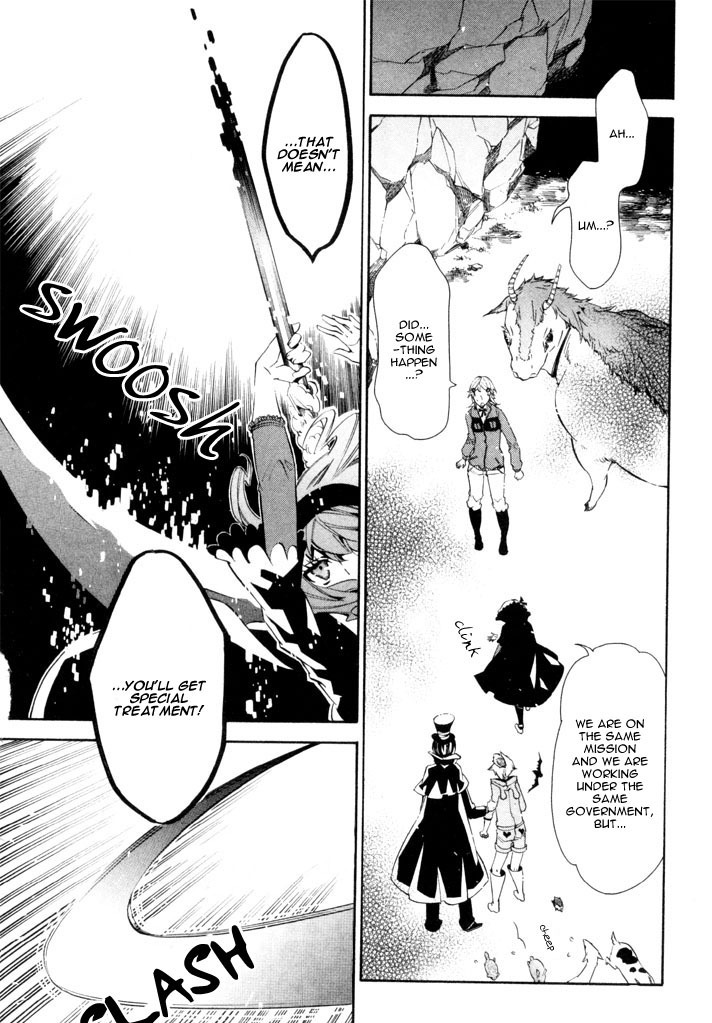 Karneval Chapter 23 page 23 - Chapter 23 : Gentle Person