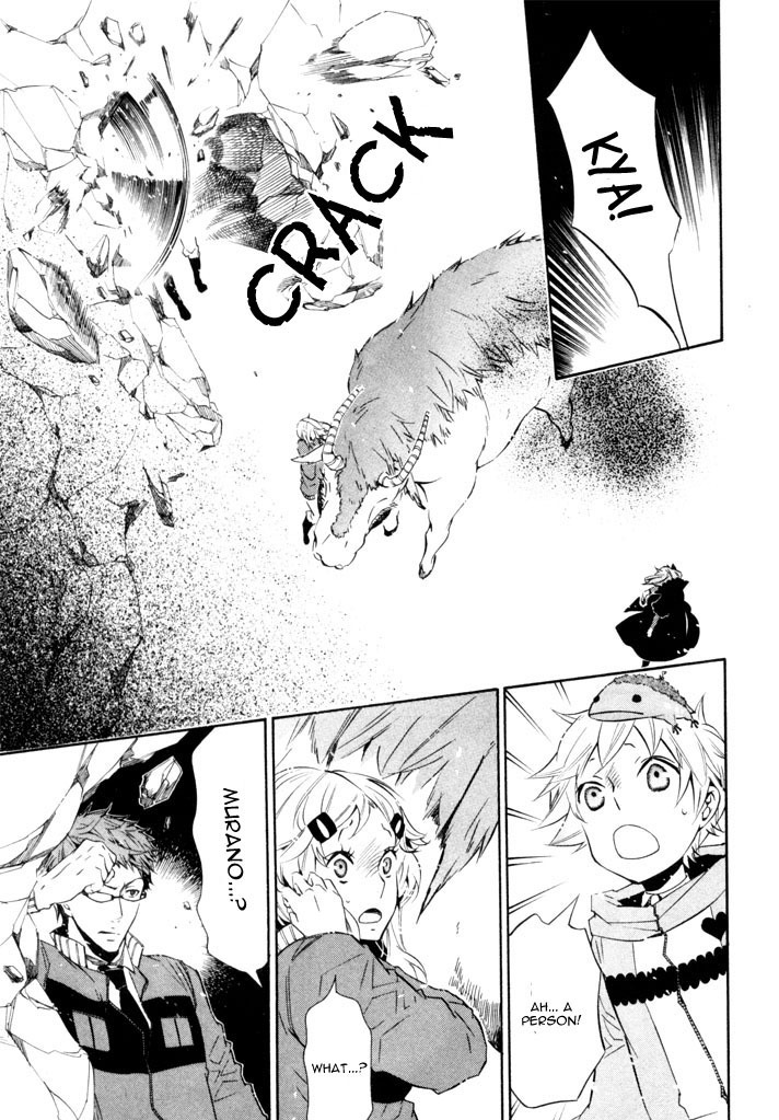 Karneval Chapter 23 page 24 - Chapter 23 : Gentle Person