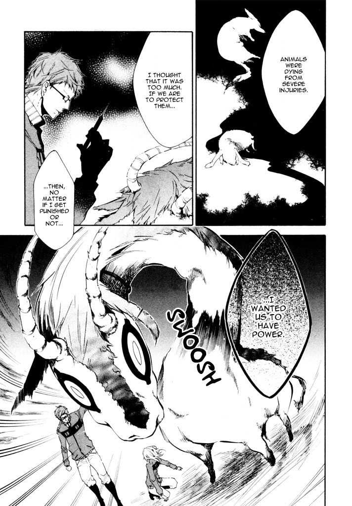 Karneval Chapter 23 page 28 - Chapter 23 : Gentle Person