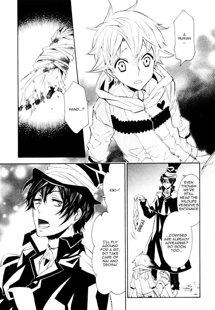 Karneval Chapter 23 page 3 - Chapter 23 : Gentle Person