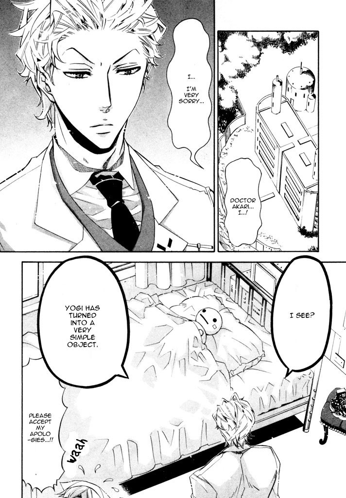 Karneval Chapter 23 page 30 - Chapter 23 : Gentle Person