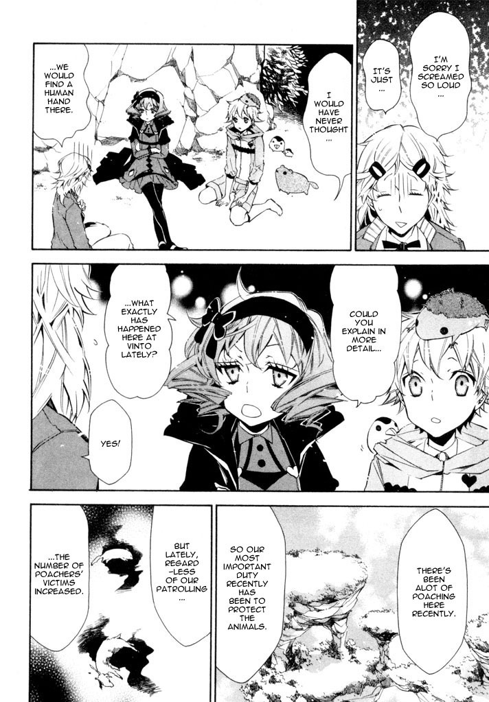 Karneval Chapter 23 page 5 - Chapter 23 : Gentle Person