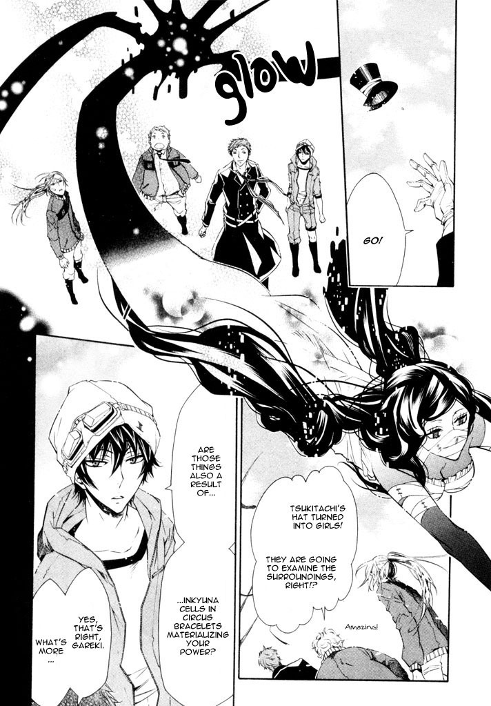 Karneval Chapter 23 page 9 - Chapter 23 : Gentle Person