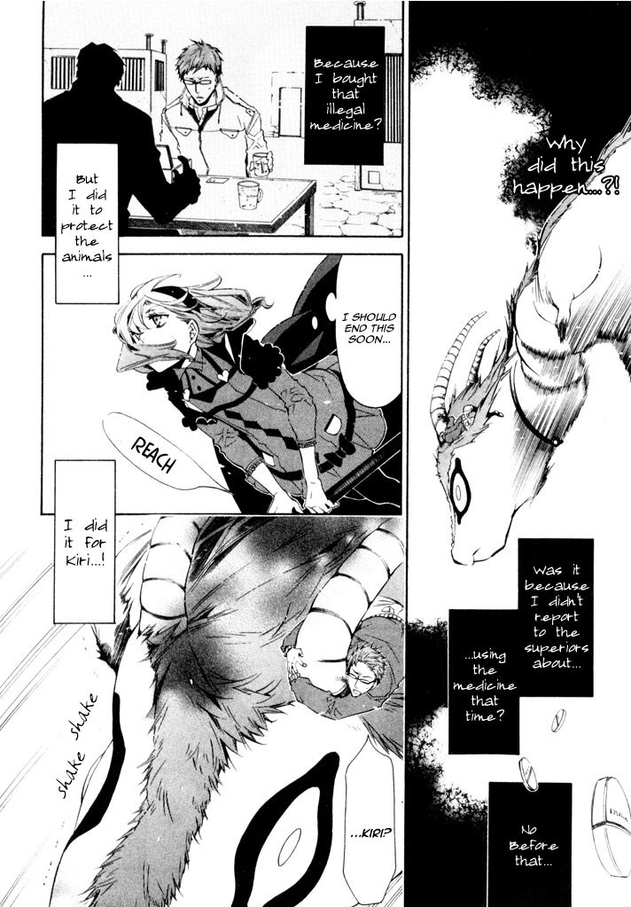 Karneval Chapter 24 page 11 - Chapter 24 : Your Own Place