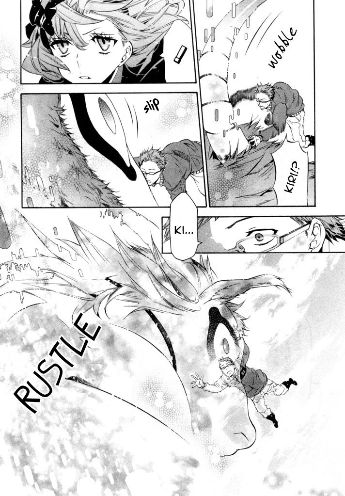 Karneval Chapter 24 page 12 - Chapter 24 : Your Own Place