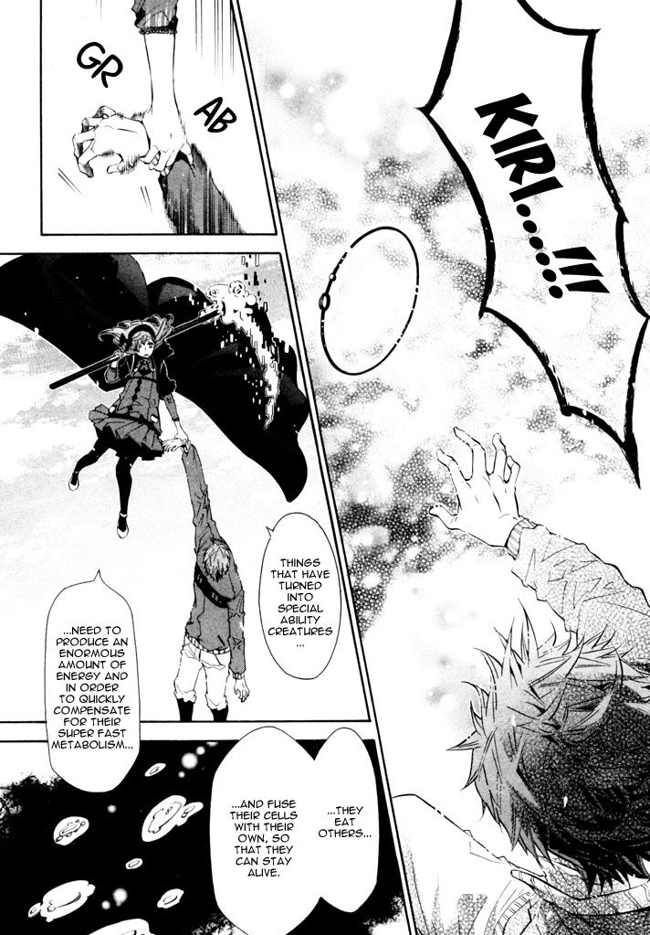 Karneval Chapter 24 page 13 - Chapter 24 : Your Own Place