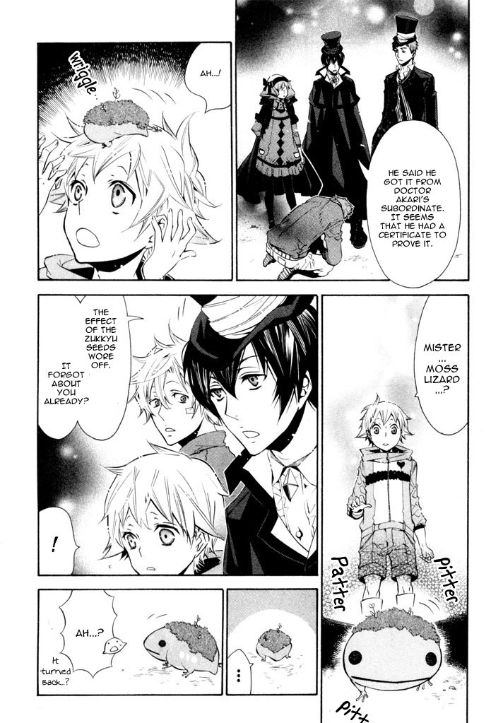 Karneval Chapter 24 page 16 - Chapter 24 : Your Own Place