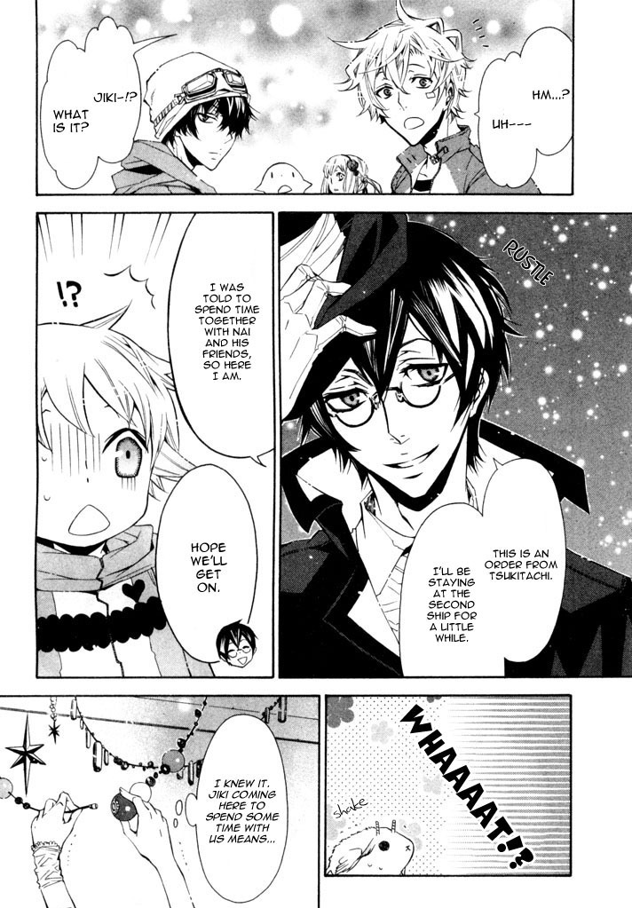 Karneval Chapter 24 page 22 - Chapter 24 : Your Own Place