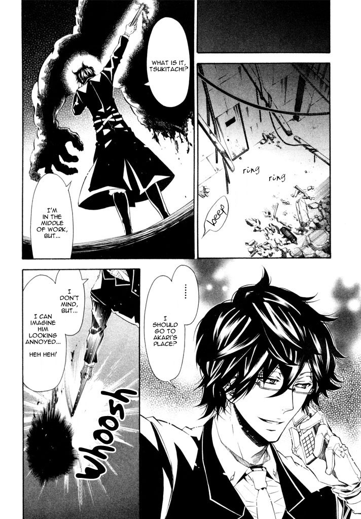 Karneval Chapter 24 page 27 - Chapter 24 : Your Own Place