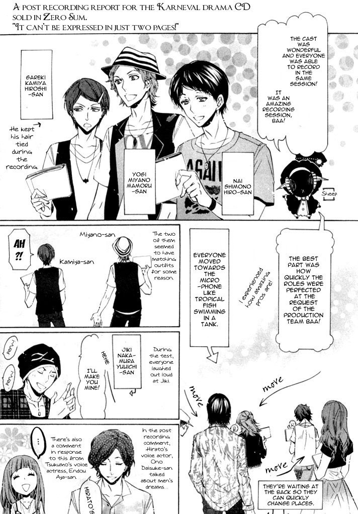Karneval Chapter 24 page 42 - Chapter 24 : Your Own Place