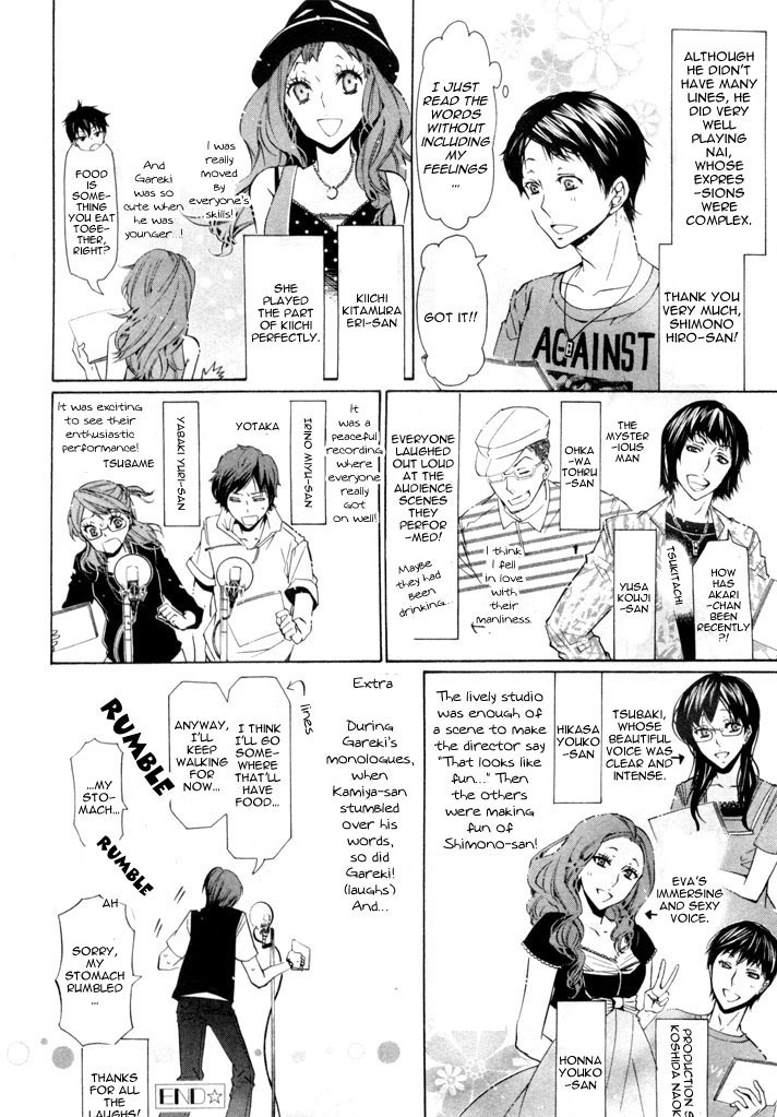 Karneval Chapter 24 page 43 - Chapter 24 : Your Own Place