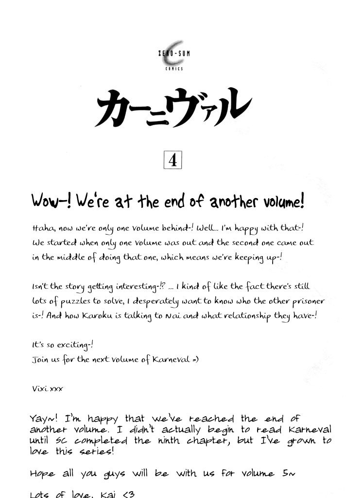 Karneval Chapter 24 page 45 - Chapter 24 : Your Own Place