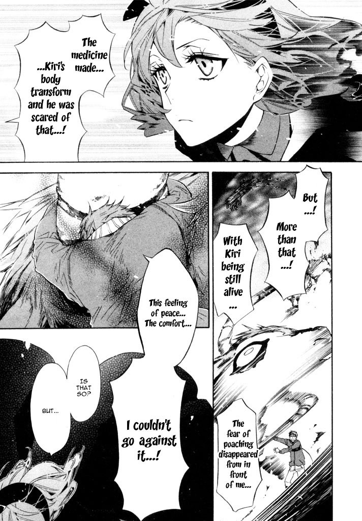 Karneval Chapter 24 page 6 - Chapter 24 : Your Own Place