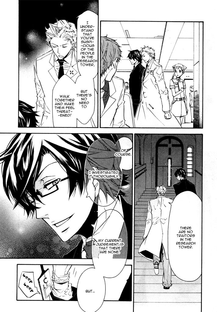 Karneval Chapter 25 page 13 - Chapter 25 : Vantnam