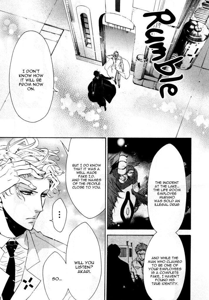 Karneval Chapter 25 page 14 - Chapter 25 : Vantnam