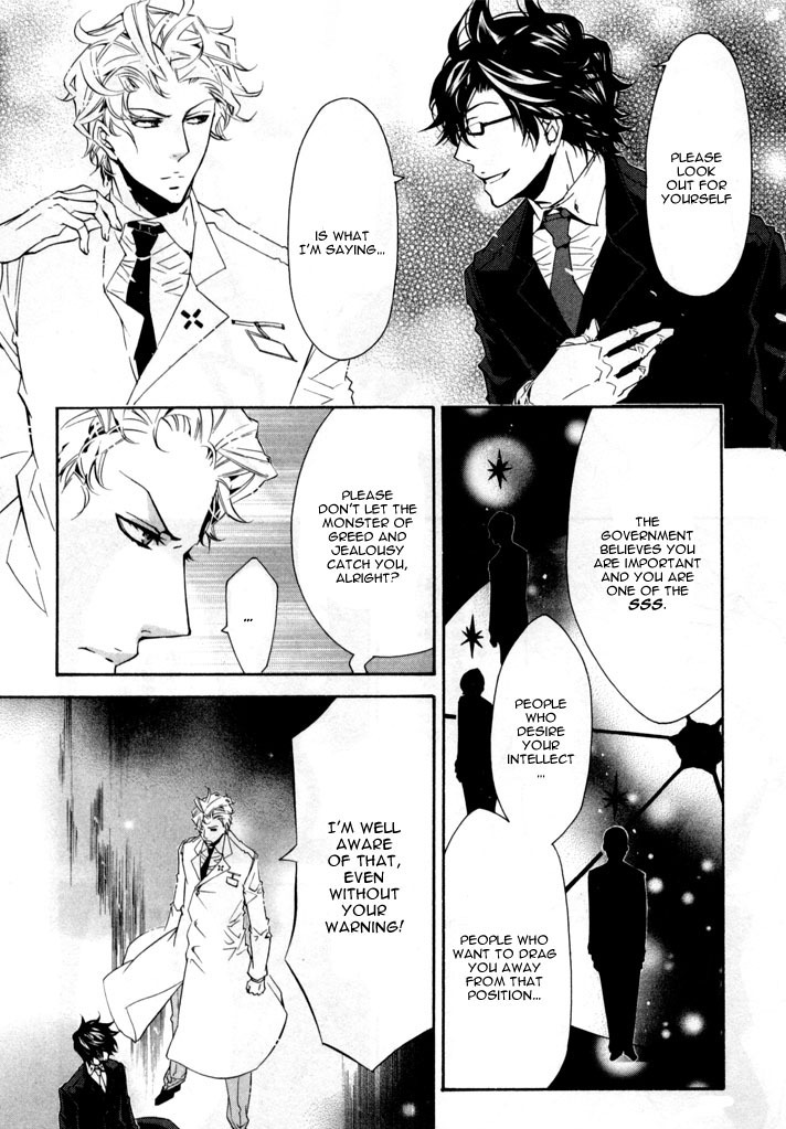 Karneval Chapter 25 page 15 - Chapter 25 : Vantnam
