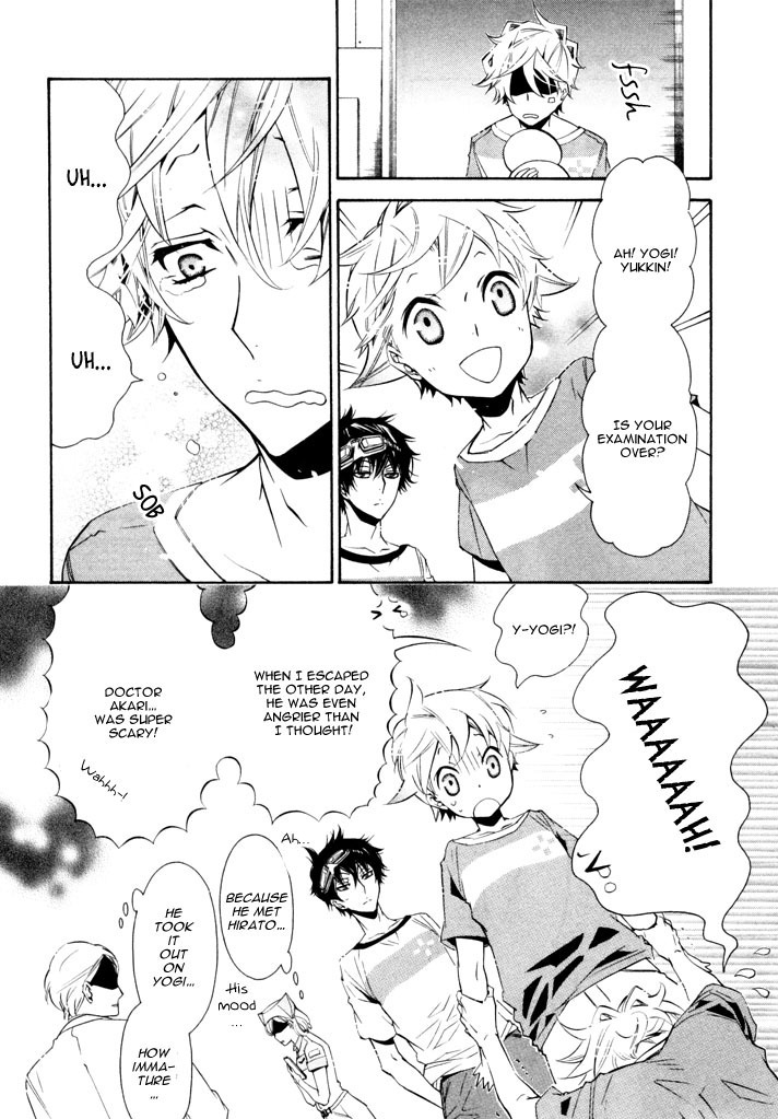Karneval Chapter 25 page 17 - Chapter 25 : Vantnam