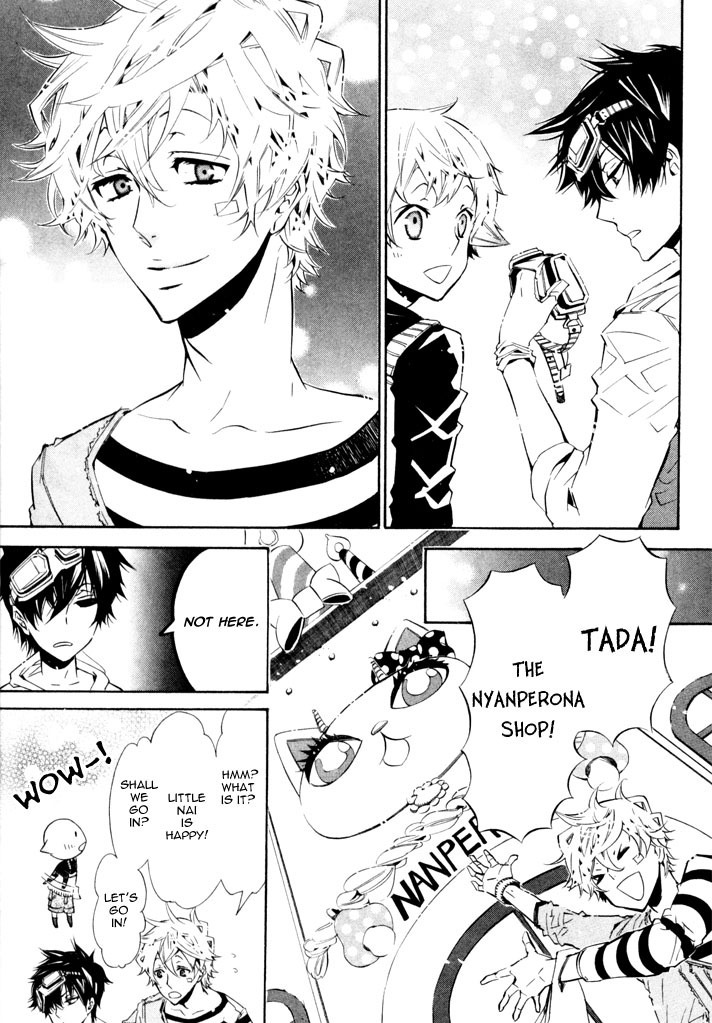 Karneval Chapter 25 page 32 - Chapter 25 : Vantnam