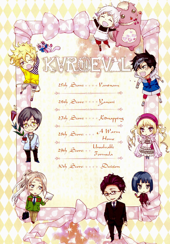 Karneval Chapter 25 page 7 - Chapter 25 : Vantnam