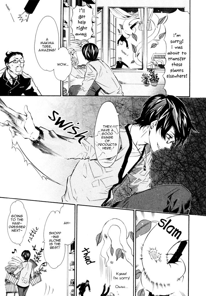 Karneval Chapter 26 page 10 - Chapter 26 : Yanari