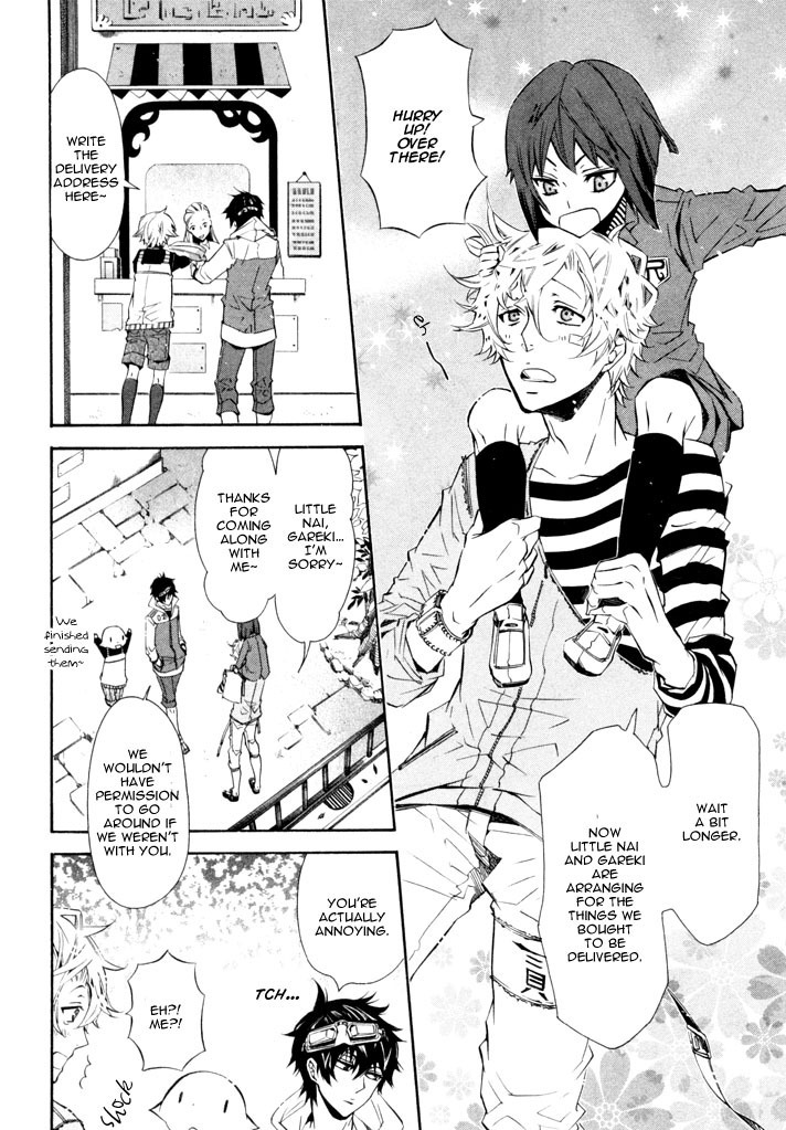 Karneval Chapter 26 page 11 - Chapter 26 : Yanari