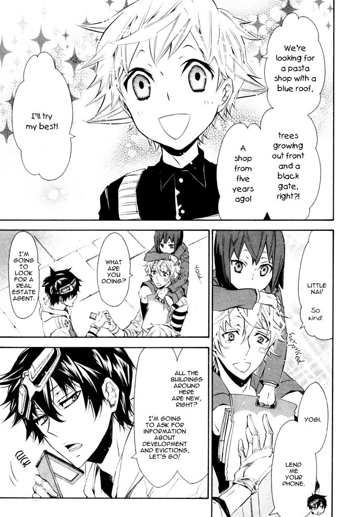 Karneval Chapter 26 page 12 - Chapter 26 : Yanari