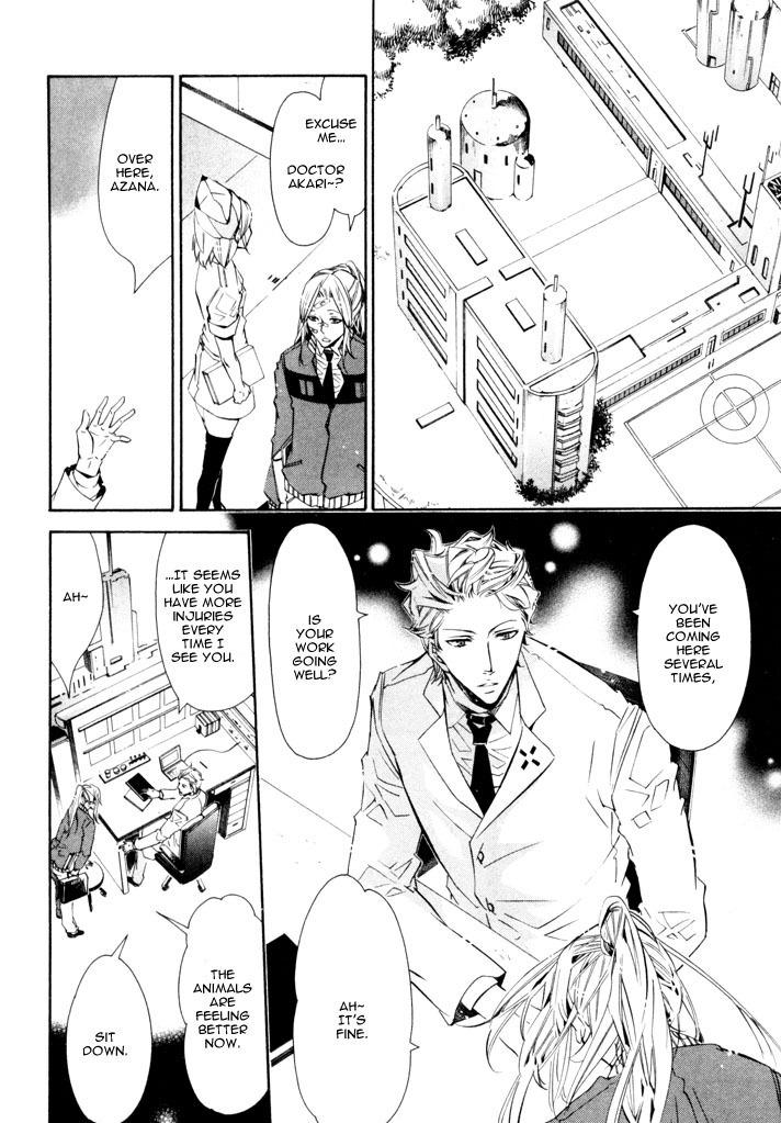 Karneval Chapter 26 page 13 - Chapter 26 : Yanari