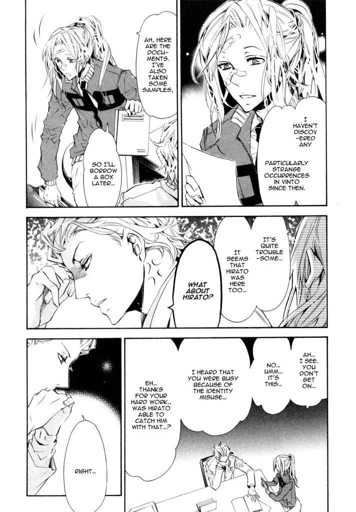 Karneval Chapter 26 page 14 - Chapter 26 : Yanari