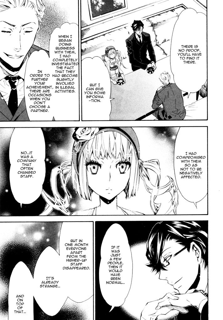 Karneval Chapter 26 page 16 - Chapter 26 : Yanari