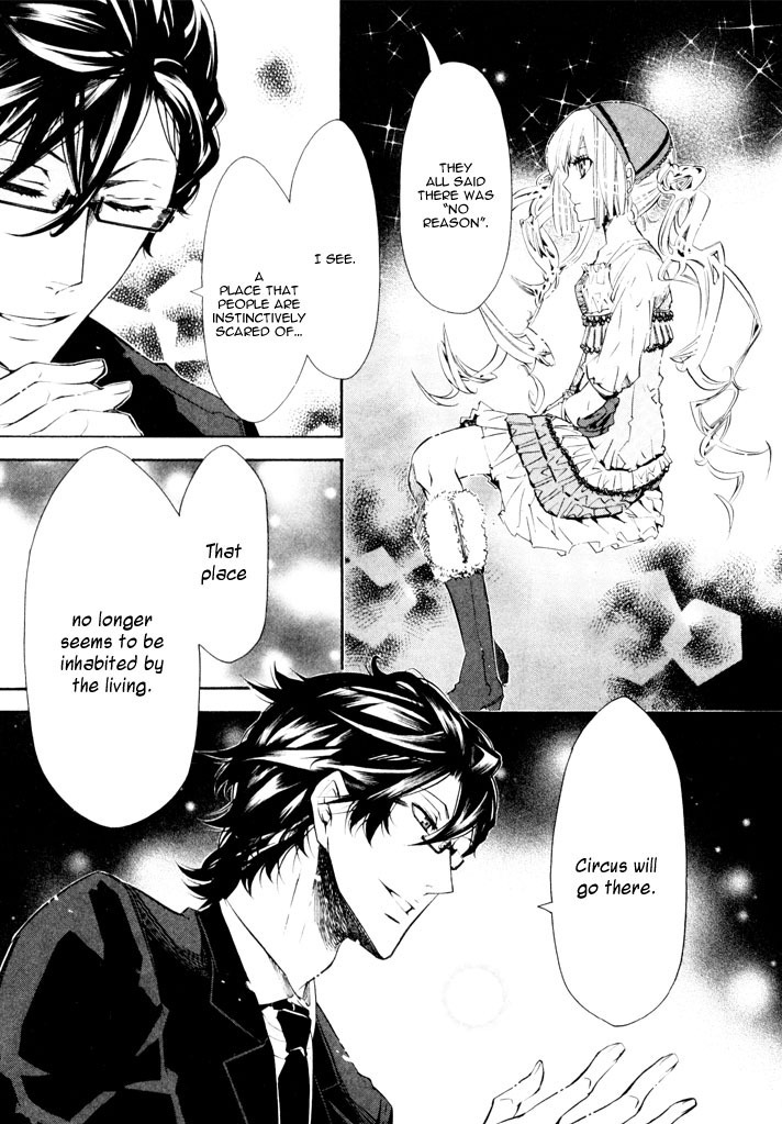 Karneval Chapter 26 page 18 - Chapter 26 : Yanari