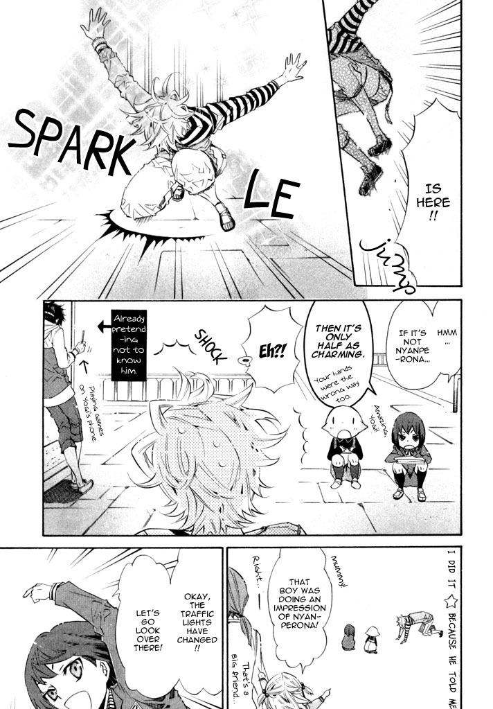 Karneval Chapter 26 page 20 - Chapter 26 : Yanari