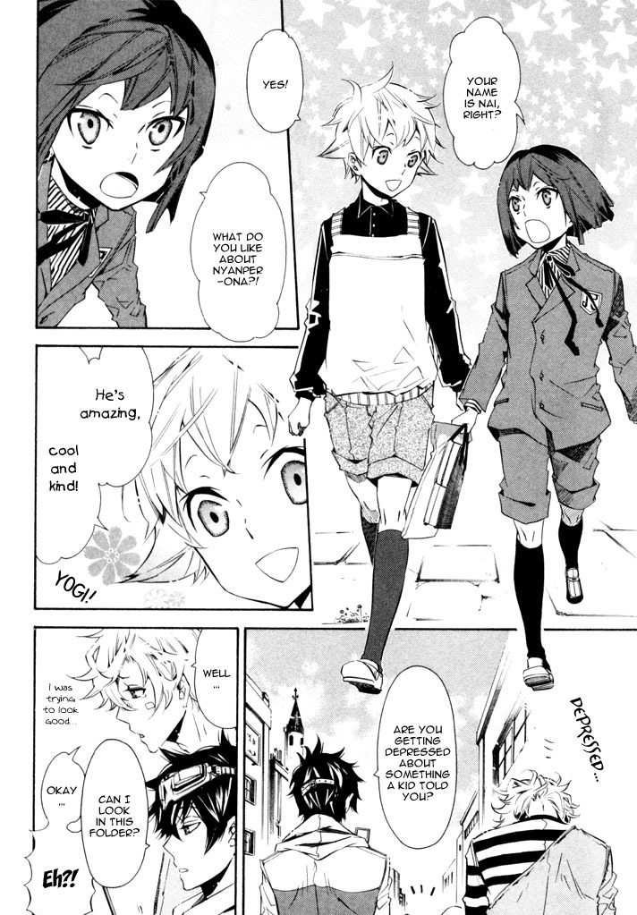 Karneval Chapter 26 page 21 - Chapter 26 : Yanari