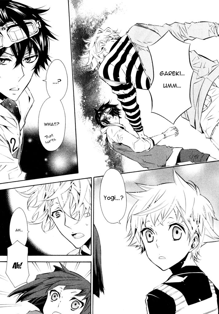 Karneval Chapter 26 page 24 - Chapter 26 : Yanari