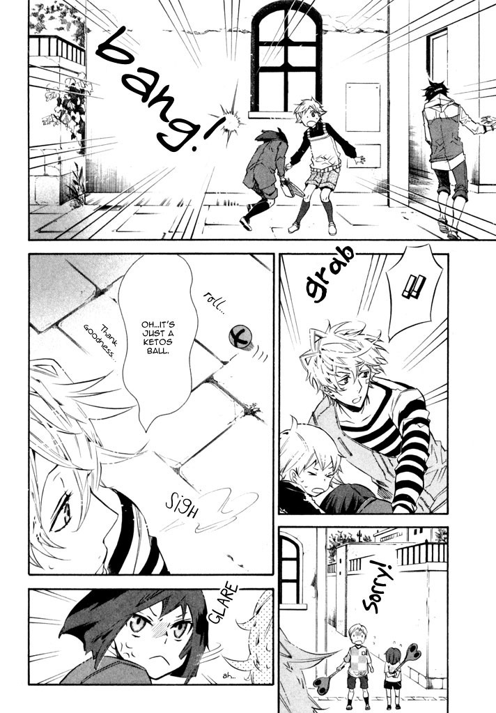 Karneval Chapter 26 page 25 - Chapter 26 : Yanari