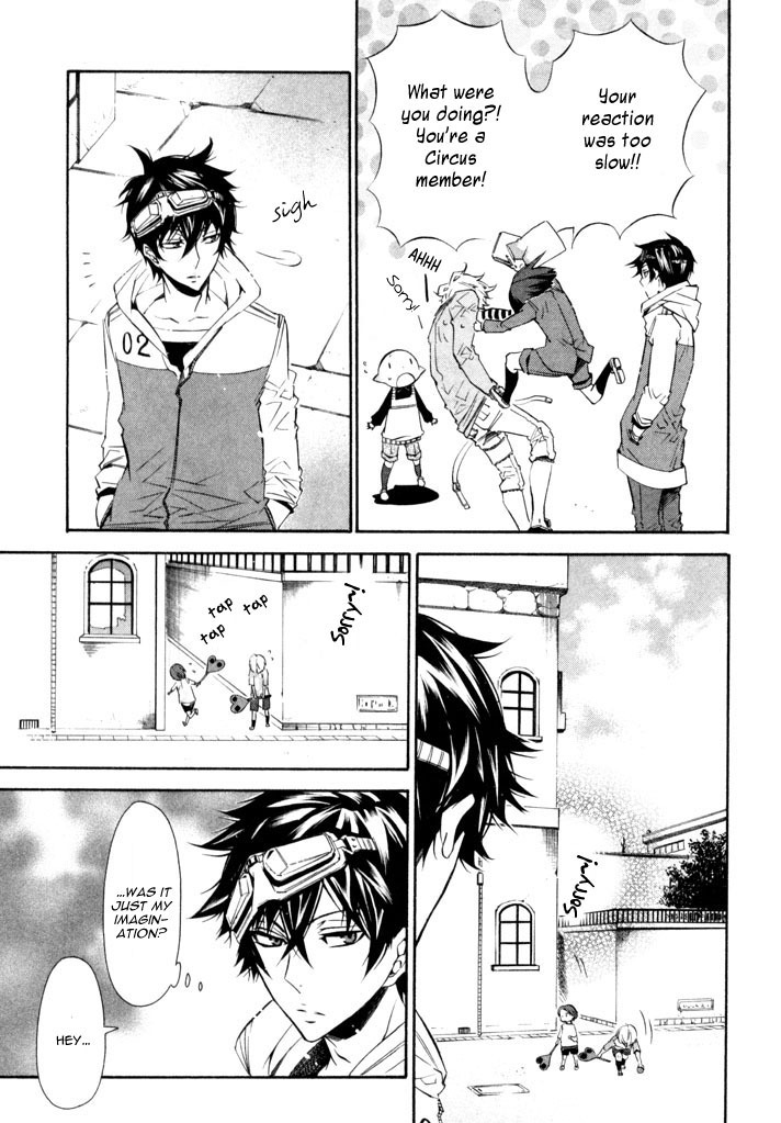 Karneval Chapter 26 page 26 - Chapter 26 : Yanari