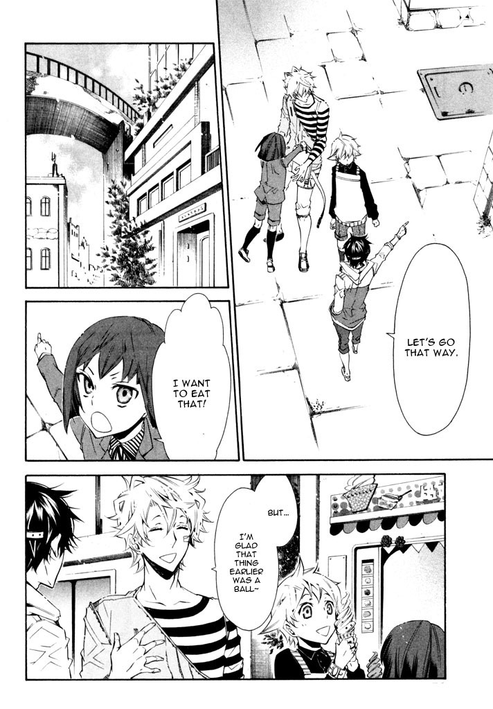 Karneval Chapter 26 page 27 - Chapter 26 : Yanari