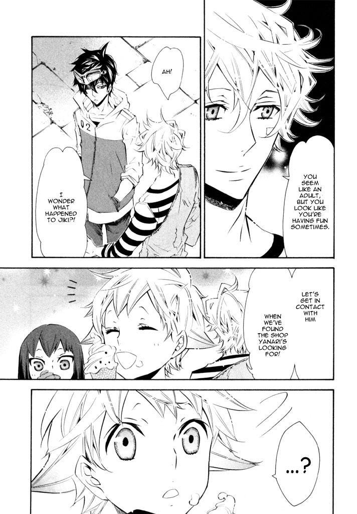 Karneval Chapter 26 page 28 - Chapter 26 : Yanari