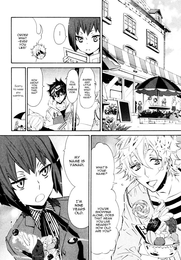 Karneval Chapter 26 page 5 - Chapter 26 : Yanari