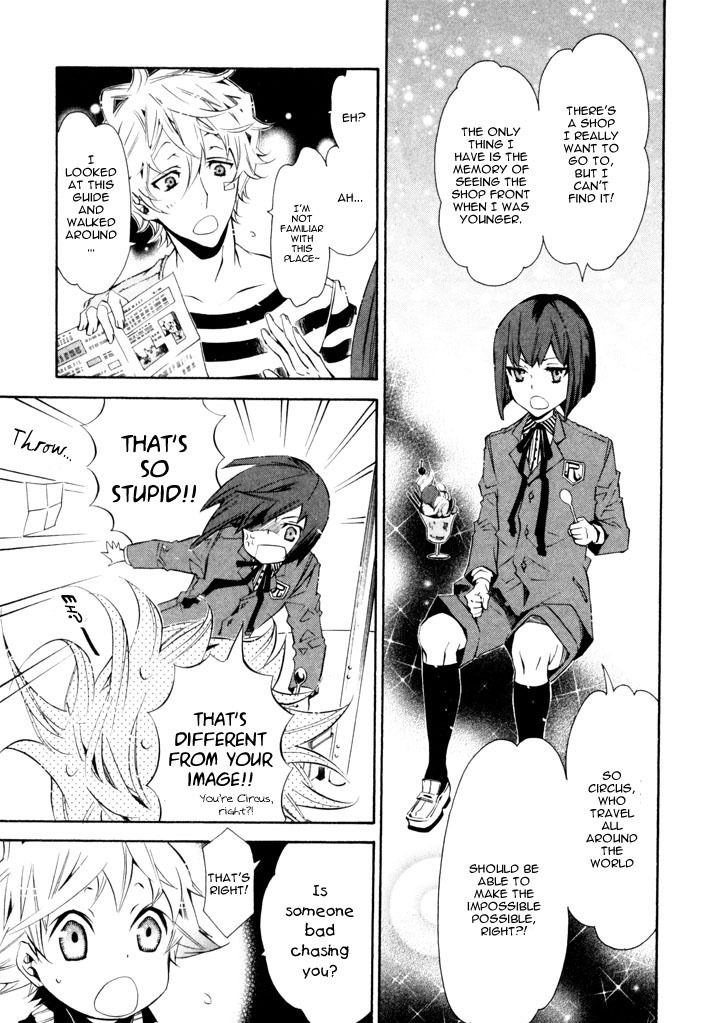 Karneval Chapter 26 page 6 - Chapter 26 : Yanari
