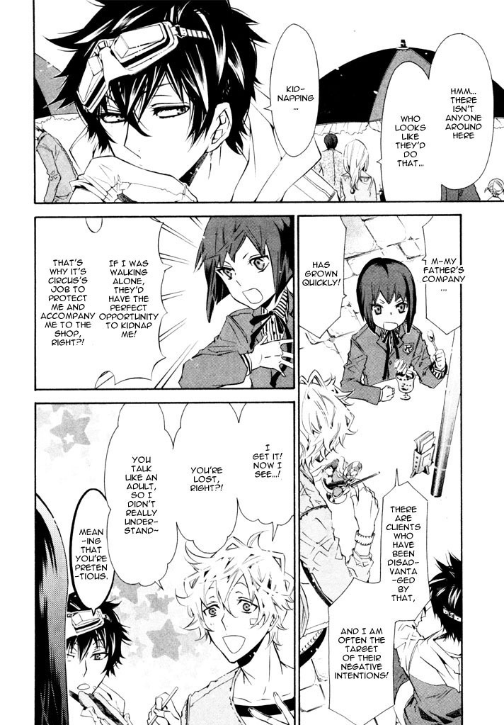 Karneval Chapter 26 page 7 - Chapter 26 : Yanari
