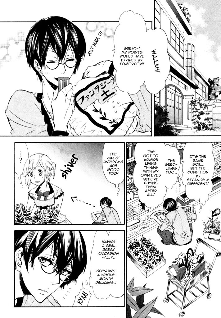 Karneval Chapter 26 page 9 - Chapter 26 : Yanari