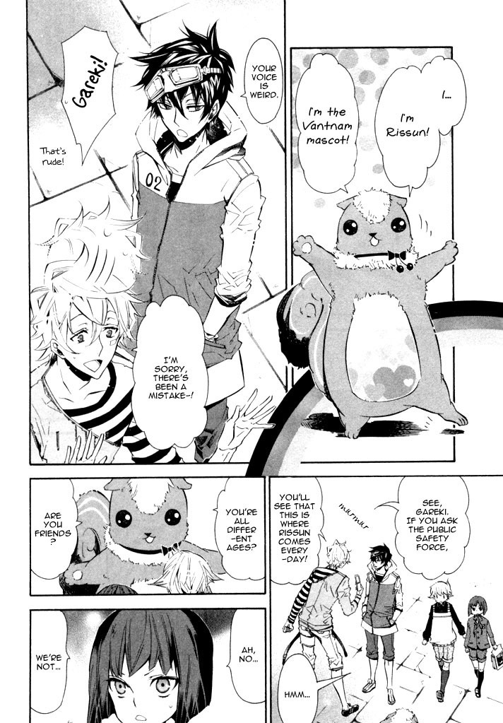 Karneval Chapter 27 page 10 - Chapter 27 : Kidnapping