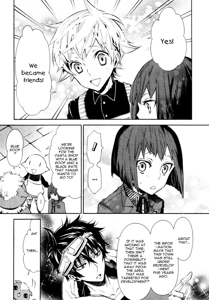 Karneval Chapter 27 page 11 - Chapter 27 : Kidnapping